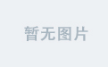 华体中国平台登入教程详解